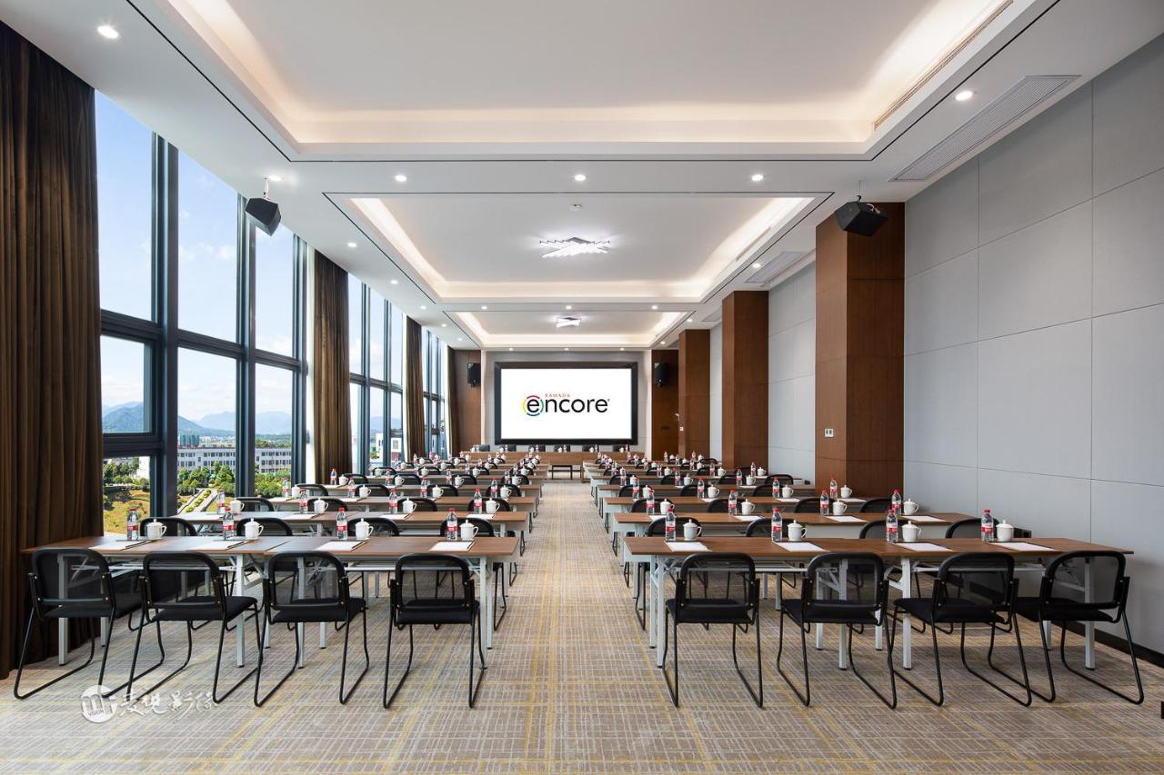 Ramada Encore By Wyndham Chenzhou North Zixing Exterior photo